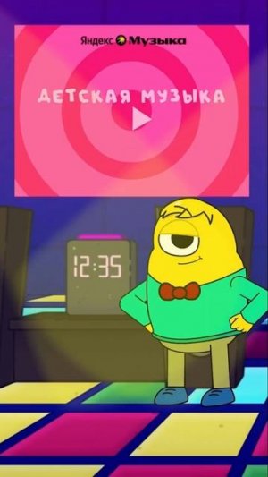 ПОСТРОЙ СЕКРЕТНУЮ КОМНАТУ ЧЕЛЛЕНДЖ #луана #анимация #мультик