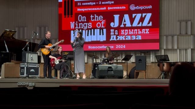 Crazy Race (Roy Hargrove) смотреть онлайн