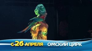 Царство фонтанов