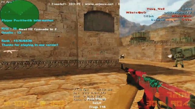 CS 1.6: Ultimate AIM CFG 2024. 99% hs смотреть онлайн
