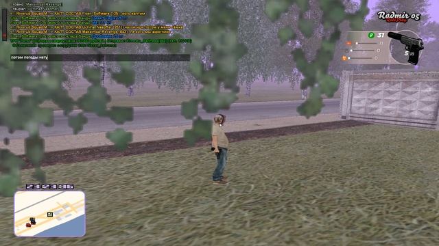 Ну чё ёмае 60 сабов