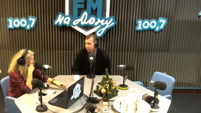 Хозяин Дорог. Первая программа смотреть онлайн