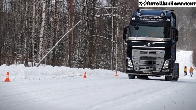 АвтоШинКомплект, поставщик шин №1 в России смотреть онлайн