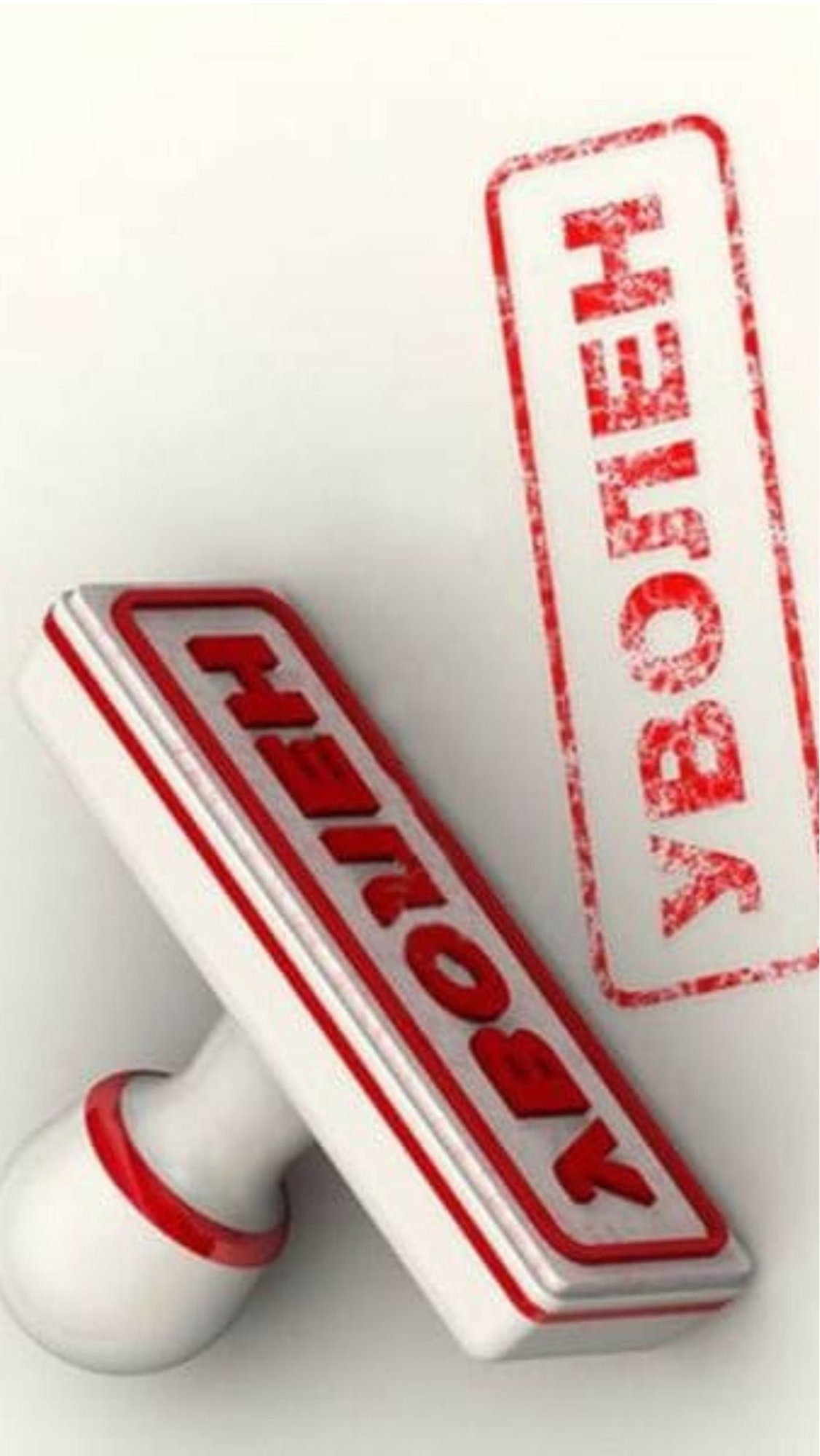 Кого нельзя уволить за прогул