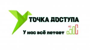 5G 4G Модем Sierra Wireless EM9190 5G NR Sub-6 and mmWave работает во всех сетях на всех частотах
