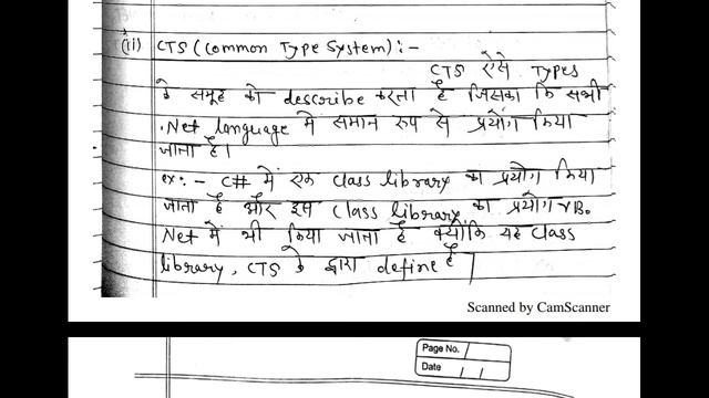 Pgdca 2nd sem VB.NET(Visual Basic) imp answer key part1 смотреть онлайн