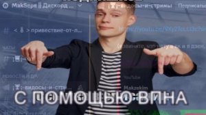 Клоны майнкрафта (two)