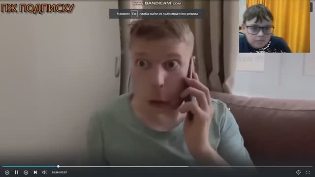 Смотрю малово Schoolboy Runaway извините там оставалось 10секунд 2часть не стал делать смотреть онлайн