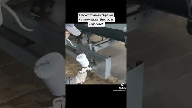 пескоструйная очистка покраска смотреть онлайн