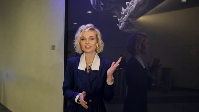 Полина Гагарина смотреть онлайн