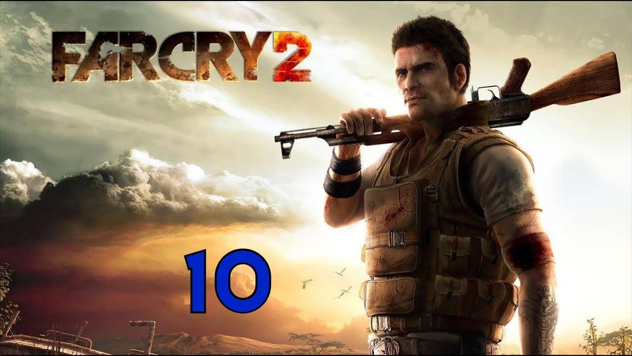 Прохождение Far Cry 2 #10 (Бар)