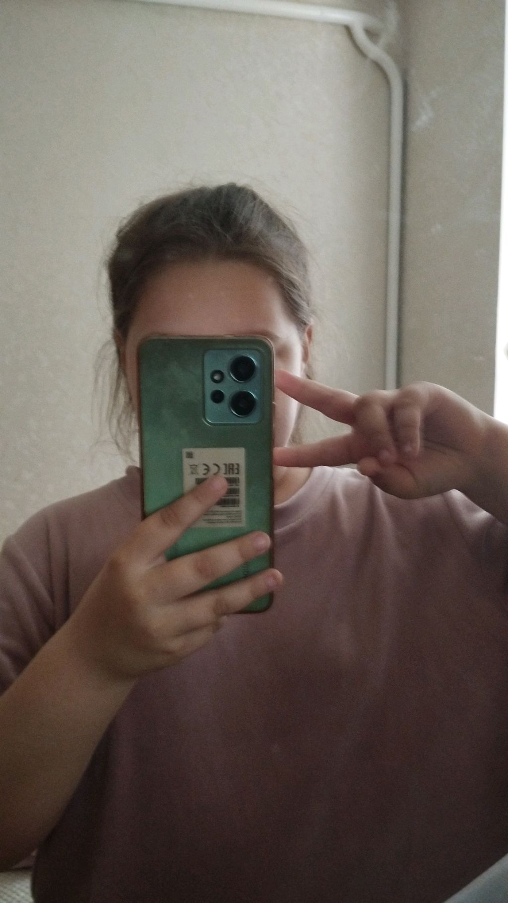 хз чо писать смотреть онлайн