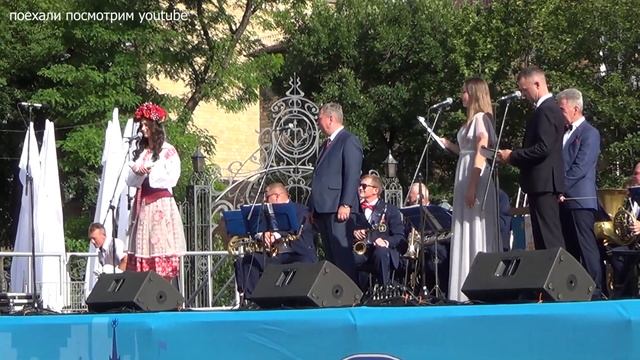 ДЕНЬ ГОРОДА БРЕСТА