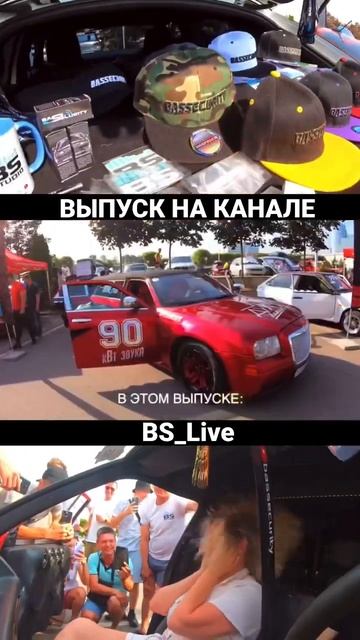 RASCA финал Moscow. Полное видео по ссылке: https://youtu.be/lqTMMx0ZiGc смотреть онлайн