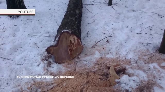 НОВОСТИ от 5 Апреля 2018 смотреть онлайн