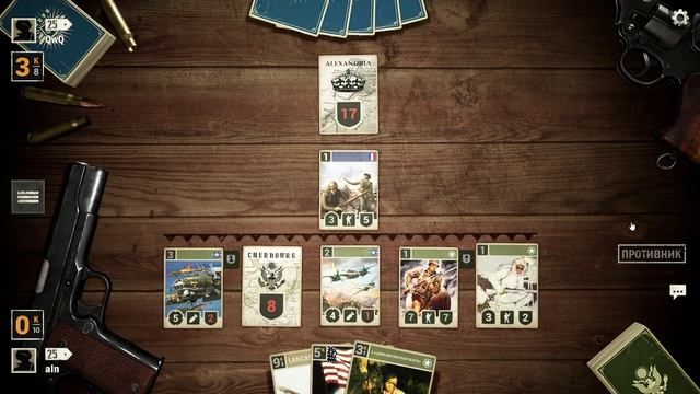kards 3 смотреть онлайн