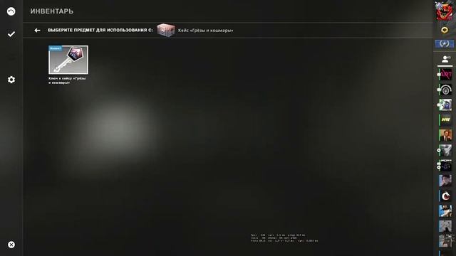 Открыл новый кейс в CS:GO смотреть онлайн