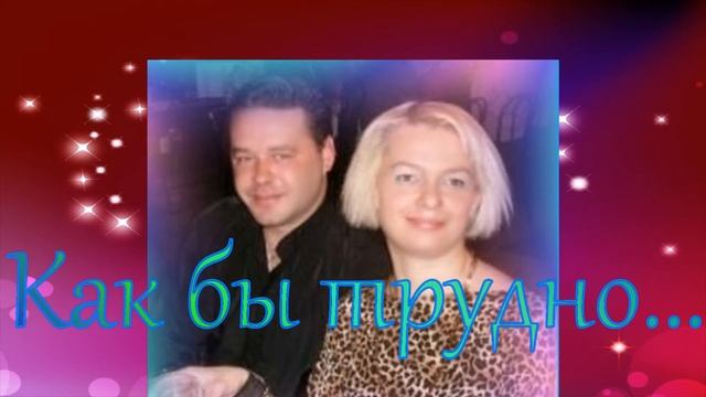 про любовь и разлуку смотреть онлайн