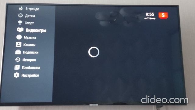 Приложение для просмотра YouTube без рекламы SmartTube смотреть онлайн