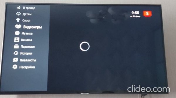 Приложение для просмотра YouTube без рекламы SmartTube