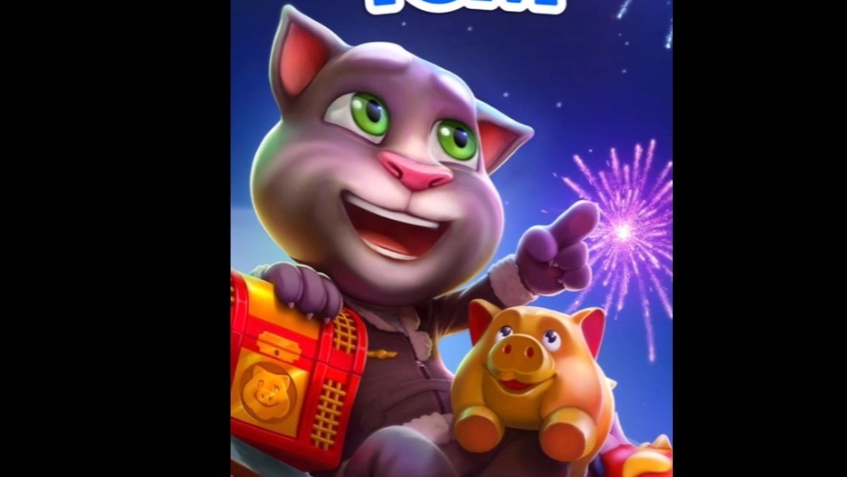 Мой говорящий Том