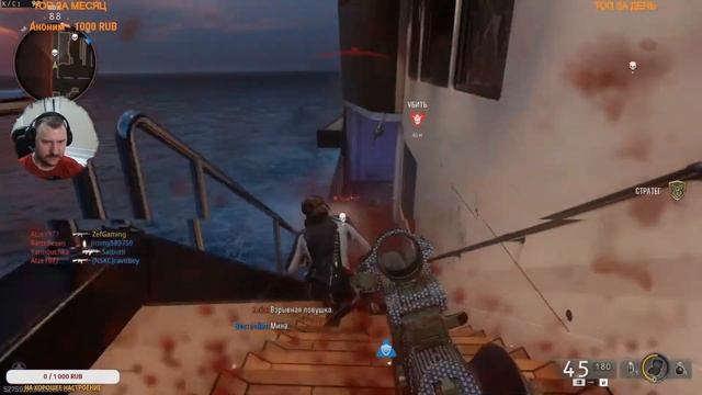 Двойные награды - качаем боевой пропуск в Call of Duty: Black Ops 6! смотреть онлайн