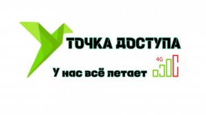 Foxconn T99W175 MV31-W REV.3 V305 5G/4G USB 3.0 Snapdragon X55 DW5930e НЕ ЧУДО
