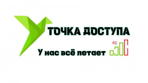 Foxconn T99W175 MV31-W REV.3 V305 5G/4G USB 3.0 Snapdragon X55 DW5930e НЕ ЧУДО