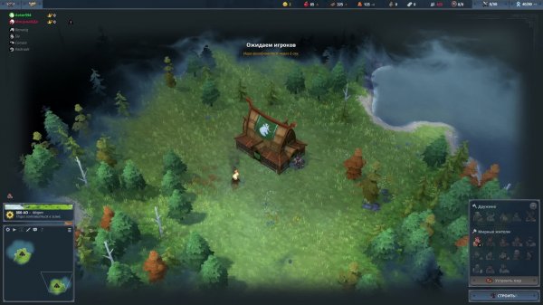 Northgard zzz Dwers Стрим