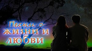 НОВЫЕ ПЕСНИ ШАНСОНА ПОД ВОДОЧКУ ❊ ЛЕТНИЕ НОВИНКИ И ХИТЫ 2017 ❊ 2018