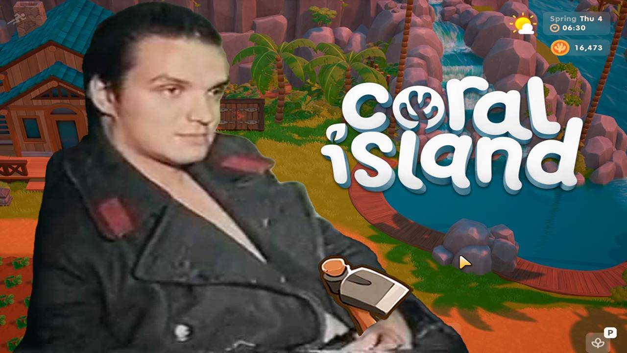 ОБЗОР НА СORAL ISLAND