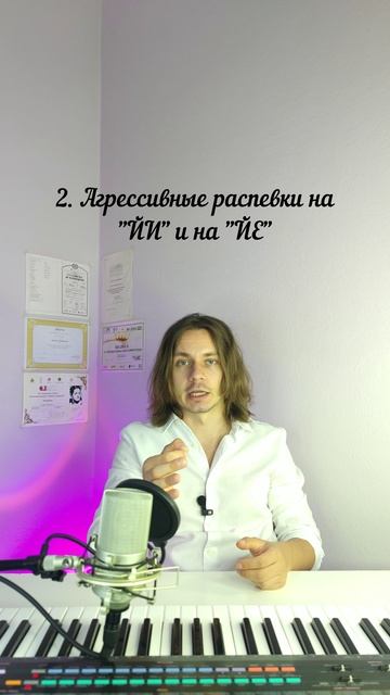 ✅ Яркий, мощный полётный вокал за 5 минут! смотреть онлайн