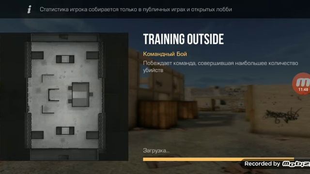 Поднимаю уровень , учусь наускопу в Standoff 2 смотреть онлайн