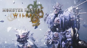 Зов Охотника | Клип, 2025