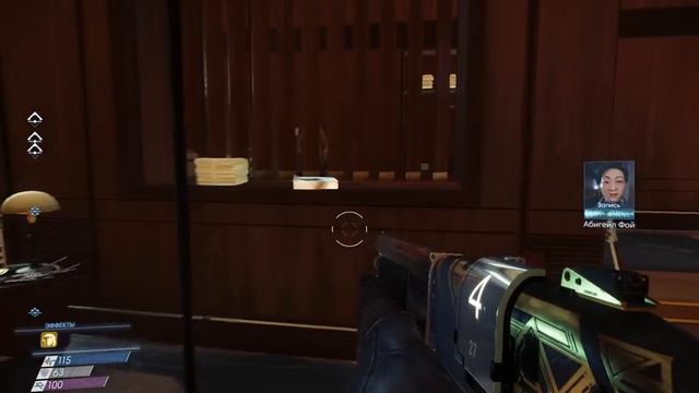 PREY (2017) — ПРОХОЖДЕНИЕ [ ЧАСТЬ 10 ] (Без комментариев) смотреть онлайн