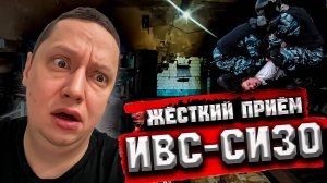 #46 |Опера ПОДБРОСИЛИ вещества |Герой на GEROINE |Обыск Дома |КРЫСИНЫЕ Движения |Этап в СИЗО |228.1