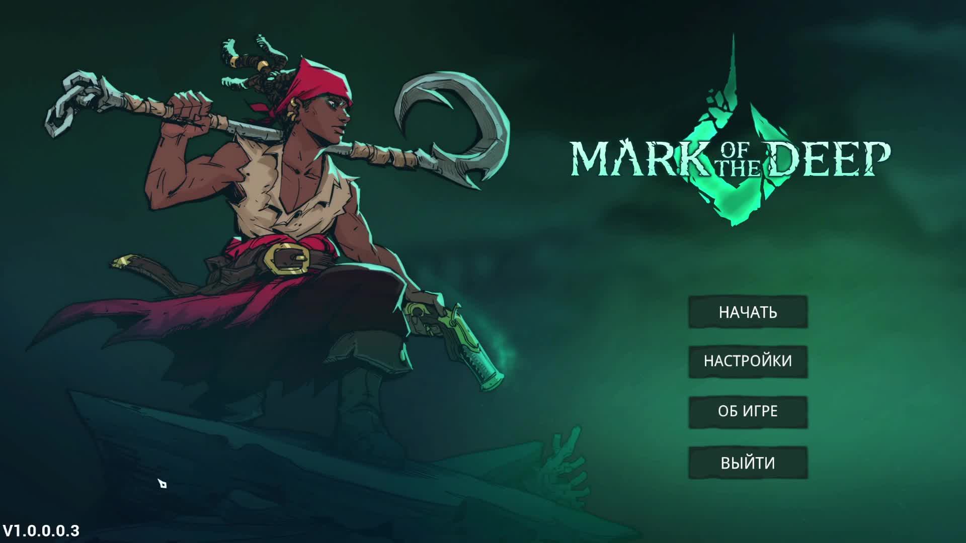 Mark of the Deep смотреть онлайн