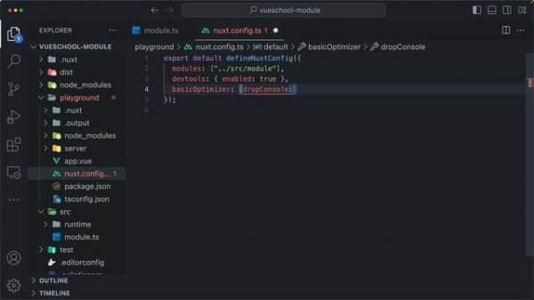 04_Passing and Exposing Module Options