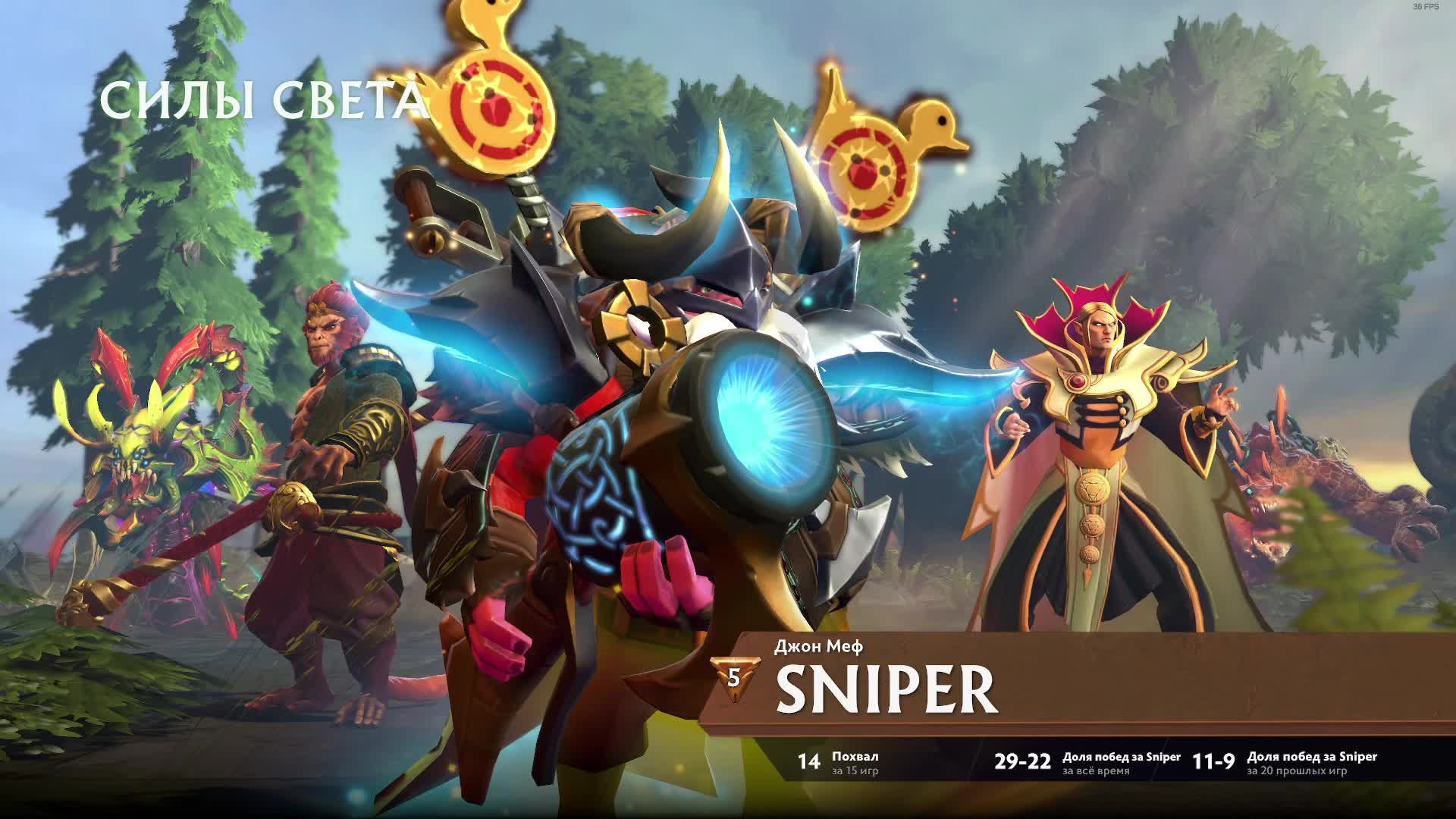 чавканье не прекращается