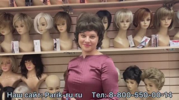 Недорогие искусственные парики хорошего качества. Наш сайт: Parik-ru.ru