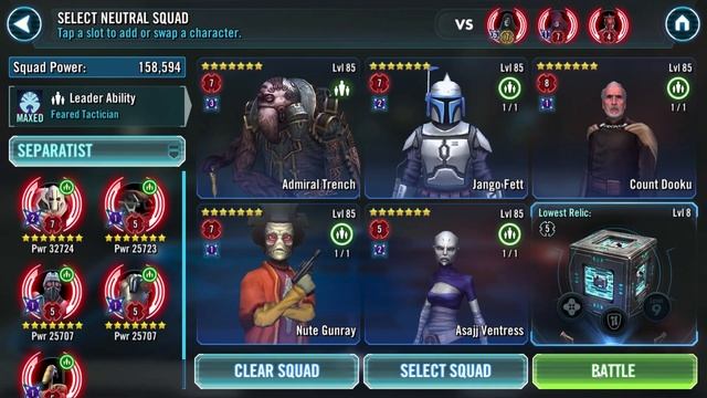Wampa & Trench cleanup vs SEE | GAC 5v5 смотреть онлайн