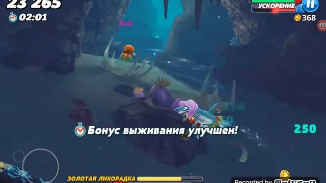 Докачали лысую акулу в Hungry Shark World смотреть онлайн