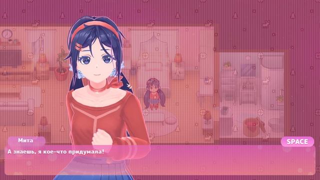 Я попал в игру!!! \ MiSide #1 смотреть онлайн