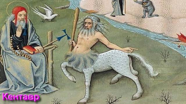 Ответы на Вопросы по Эзотерике от 29.03.25 смотреть онлайн