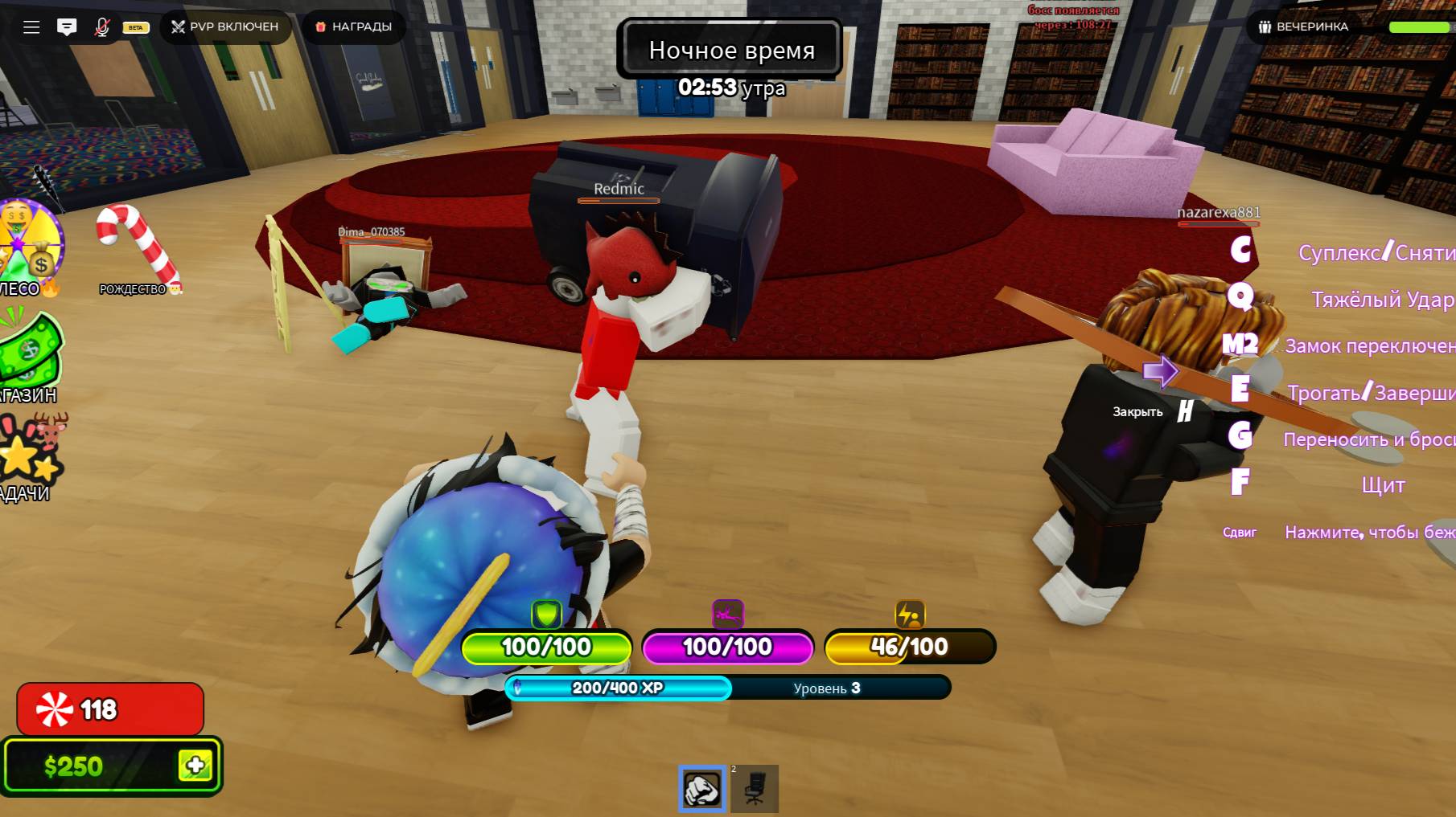 Roblox 2025-03-22 12-11-50 смотреть онлайн