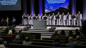 Моя душа на Бога уповает