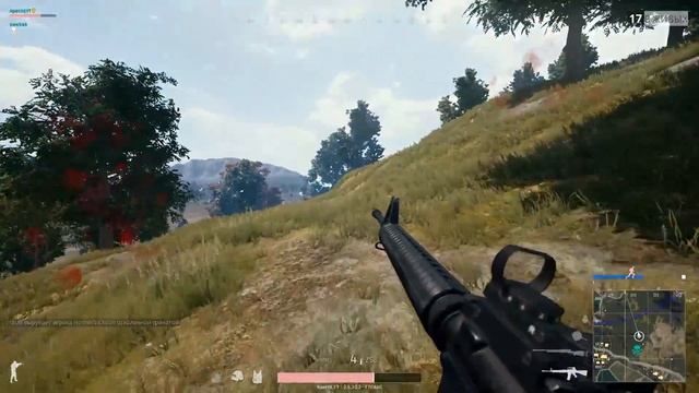 ВЕСЁЛЫЕ СТРАТЫ PUBG ЭДИШН #1 [приколы, смешные моменты] смотреть онлайн