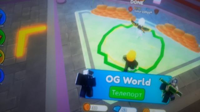 обнова в долет дафарсе😲