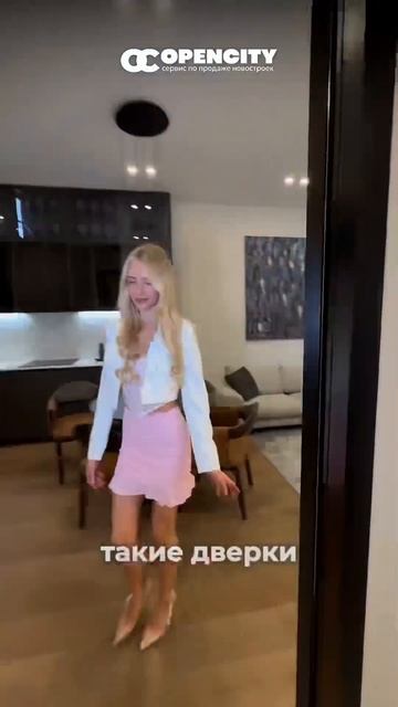 #купитьквартиру #недвижимость смотреть онлайн