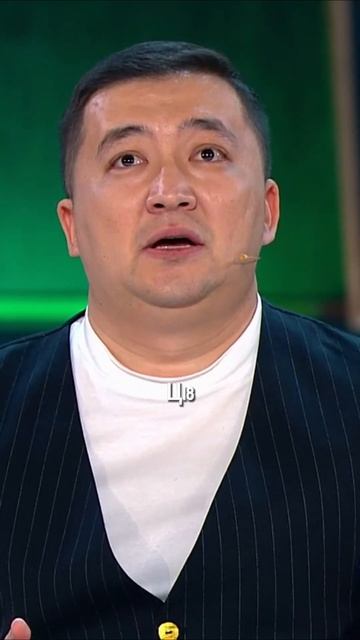 Жиза в мфц 😂 #мфц #астана #звезды #азаматмусагалиев смотреть онлайн